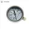 Oil Pressure Gauge Kit
